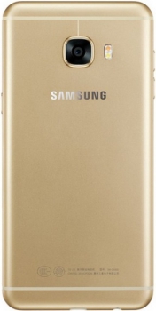 Samsung SM-C500 Galaxy C5 64Gb DuoS Gold